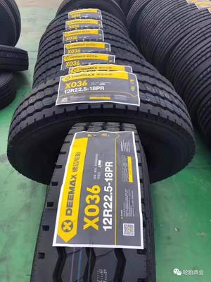 對竄貨的輪胎經銷商,工廠就該手起刀落