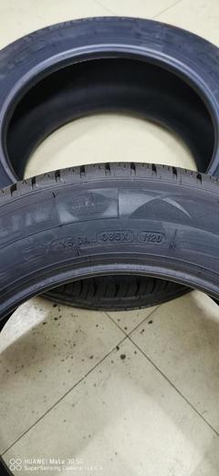 米其林輪胎產地是哪里?