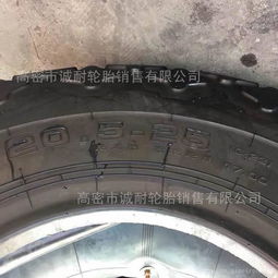 【現(xiàn)貨銷售20.5-25 壓路機(jī)專用菠蘿花紋工程輪胎 全新優(yōu)質(zhì)耐磨,20.5-25價(jià)格,圖片,配件廠家】