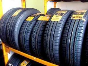 供應(yīng)廠家直銷原裝正品馬牌輪胎報(bào)價(jià)表